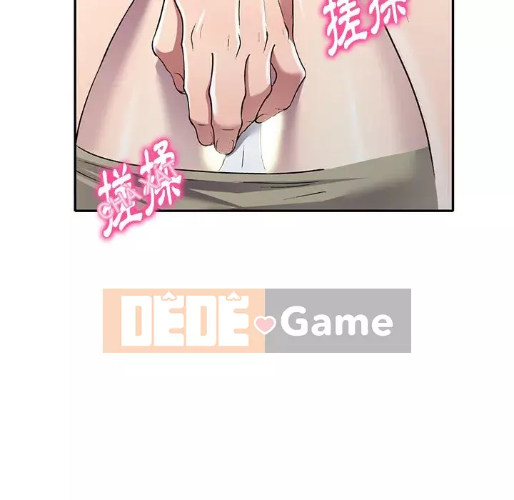 Chị thật là tốt bụng Chương 19-20