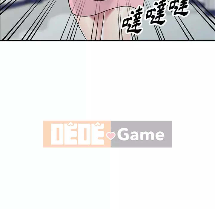 Chị thật là tốt bụng Chương 19-20