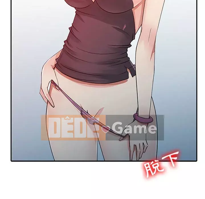 Hương vị chinh phục Chương 14-15