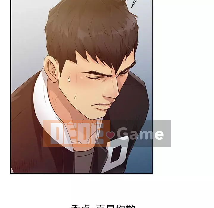 Hương vị chinh phục Chương 14-15