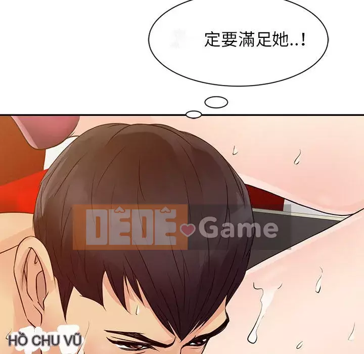 Hương vị chinh phục Chương 14-15