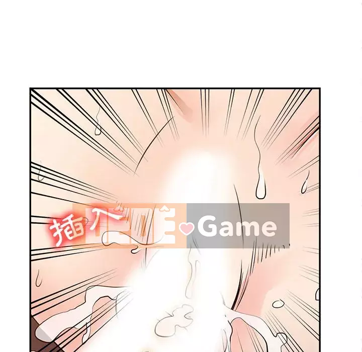 Hương vị chinh phục Chương 14-15