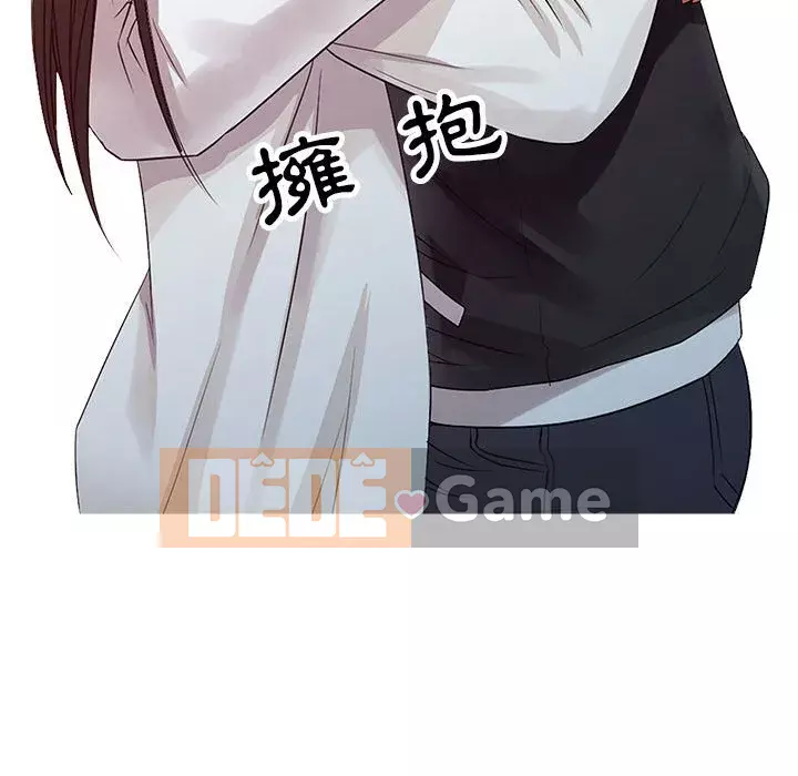 Hương vị chinh phục Chương 14-15