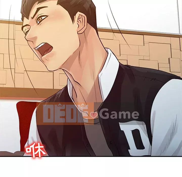 Hương vị chinh phục Chương 14-15