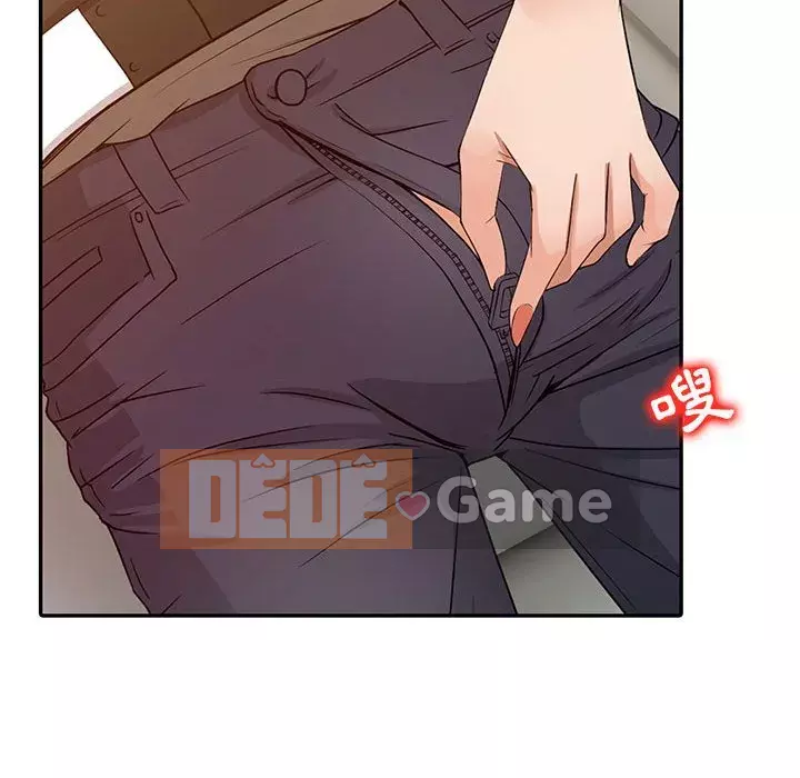 Hương vị chinh phục Chương 14-15