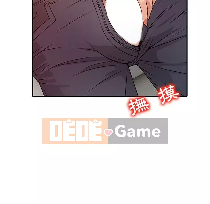 Hương vị chinh phục Chương 14-15