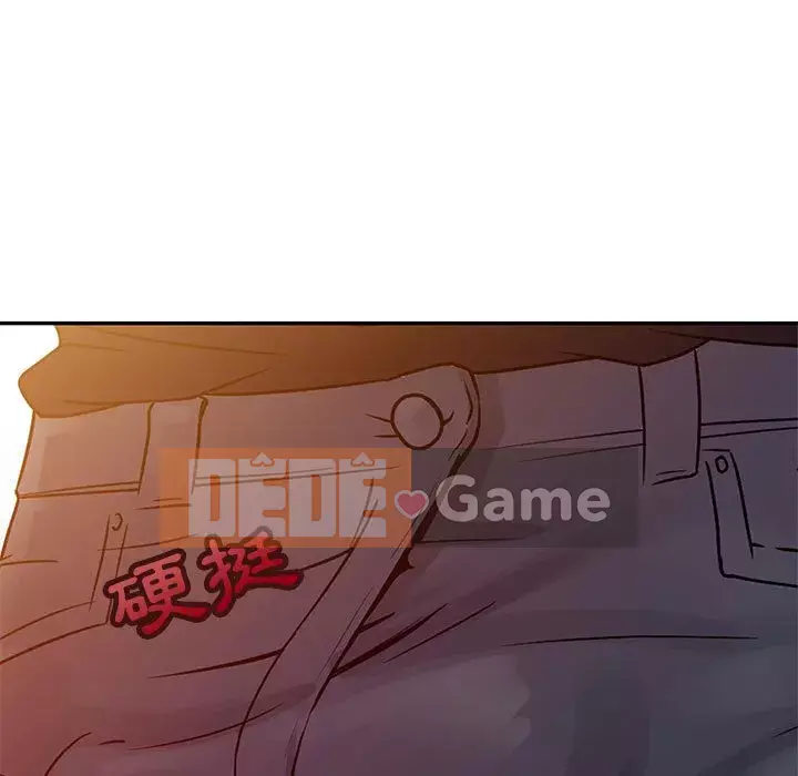 Hương vị chinh phục Chương 12-13