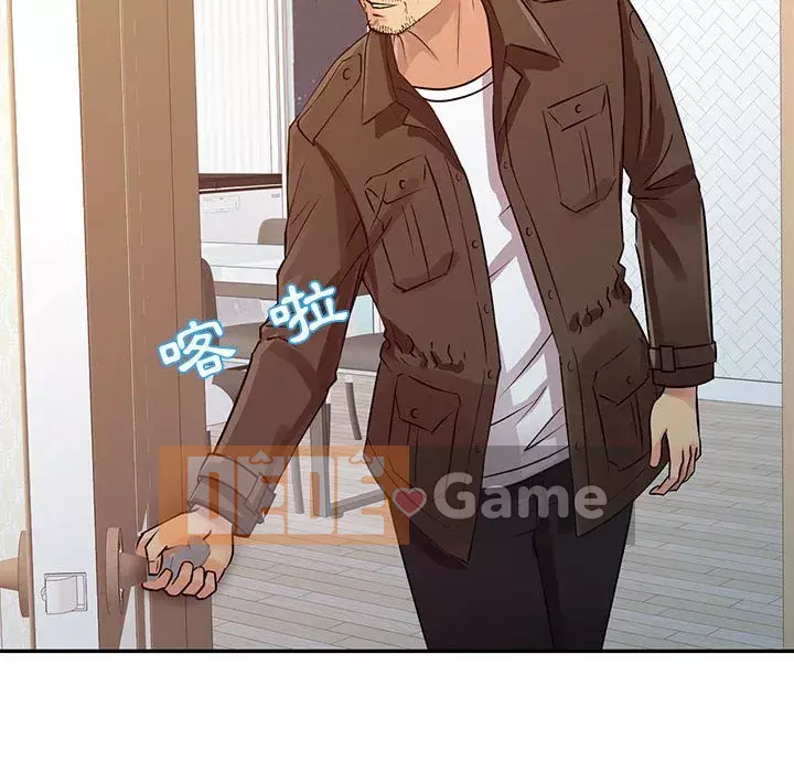 Hương vị chinh phục Chương 12-13