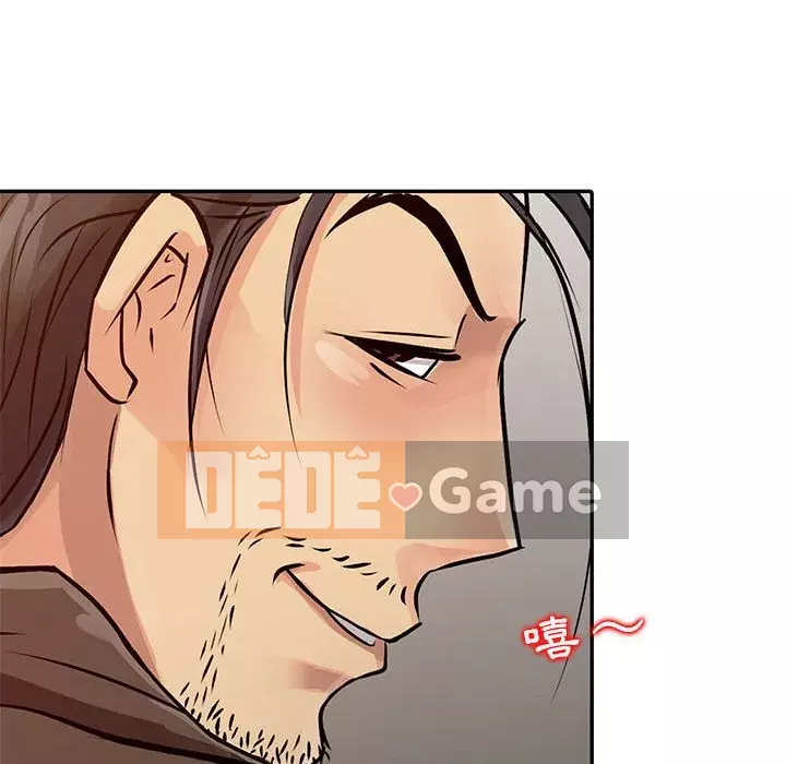 Hương vị chinh phục Chương 12-13