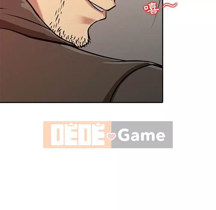 Hương vị chinh phục Chương 12-13