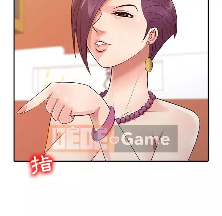 Hương vị chinh phục Chương 12-13