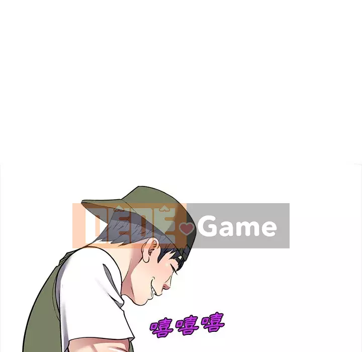 Chị thật là tốt bụng Chương 17-18