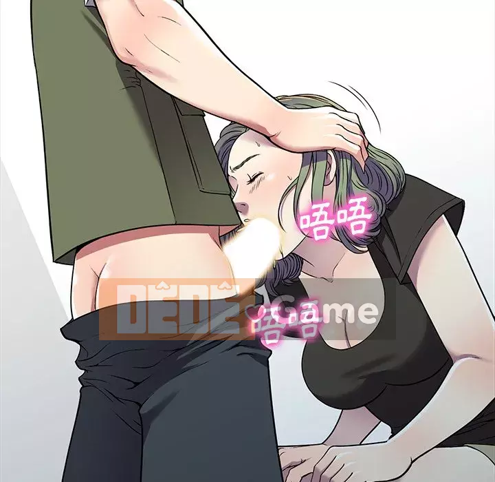 Chị thật là tốt bụng Chương 17-18