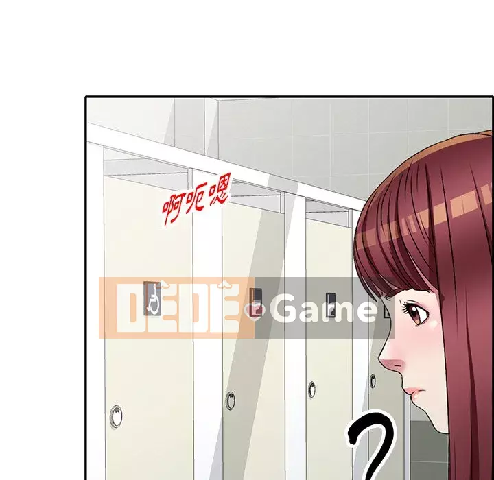 Chị thật là tốt bụng Chương 17-18