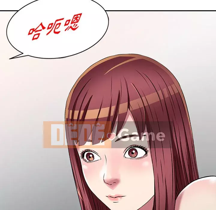 Chị thật là tốt bụng Chương 17-18