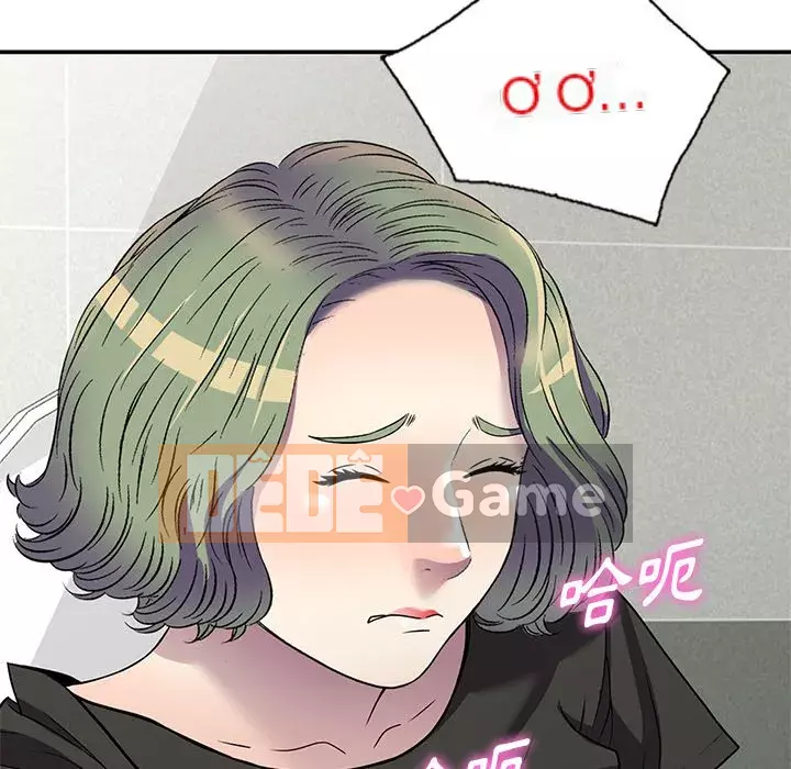 Chị thật là tốt bụng Chương 17-18