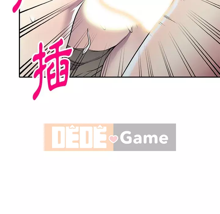 Chị thật là tốt bụng Chương 17-18