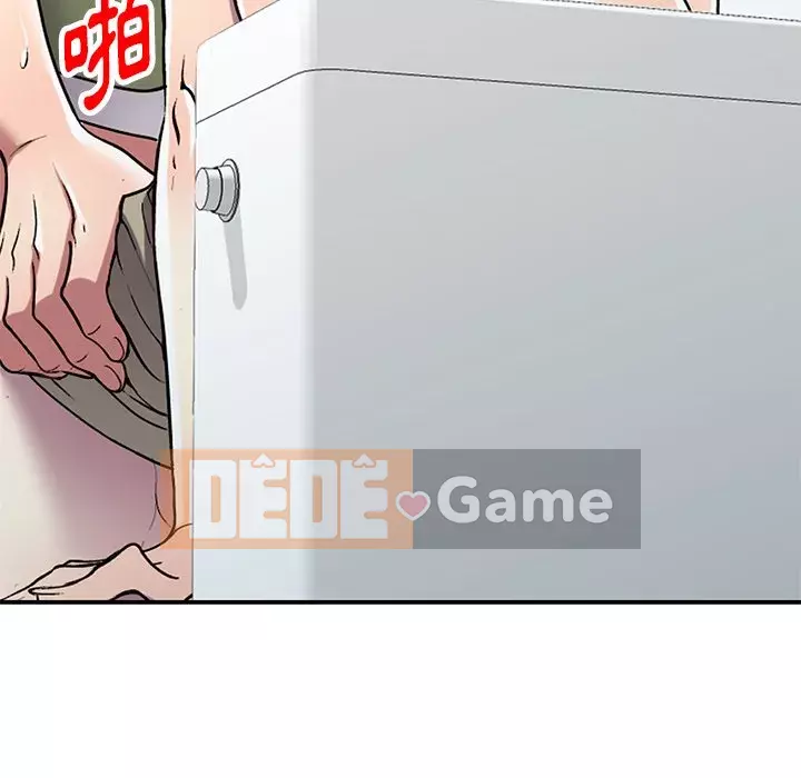 Chị thật là tốt bụng Chương 17-18