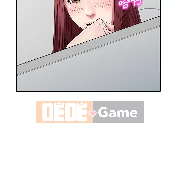 Chị thật là tốt bụng Chương 17-18