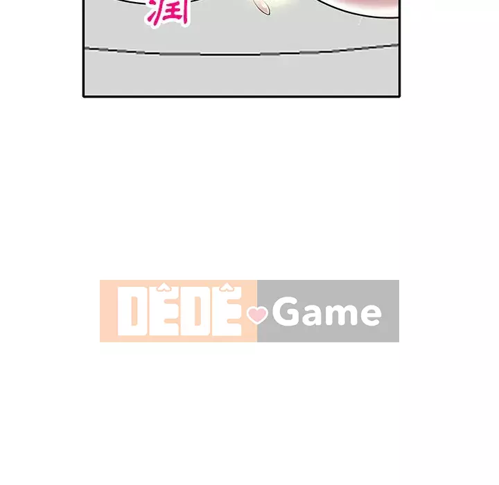 Chị thật là tốt bụng Chương 17-18