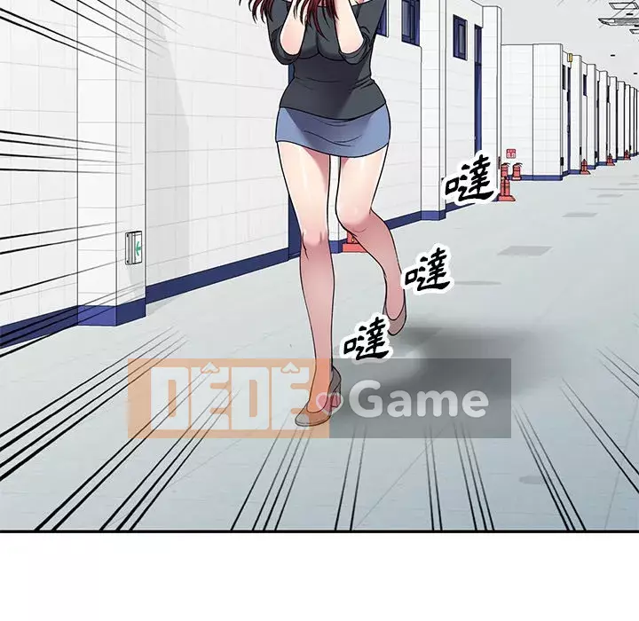 Chị thật là tốt bụng Chương 17-18