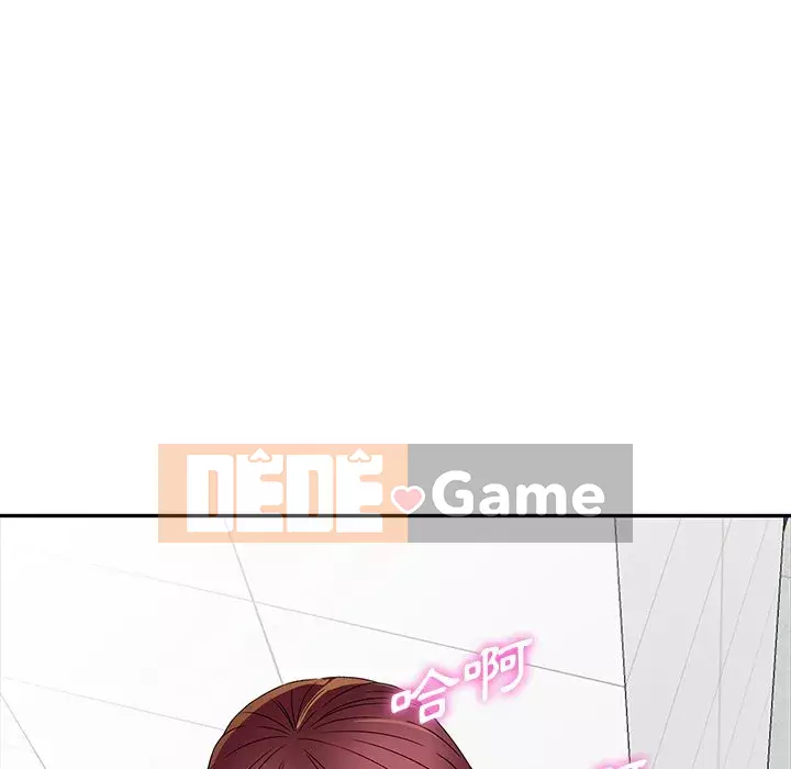 Chị thật là tốt bụng Chương 17-18