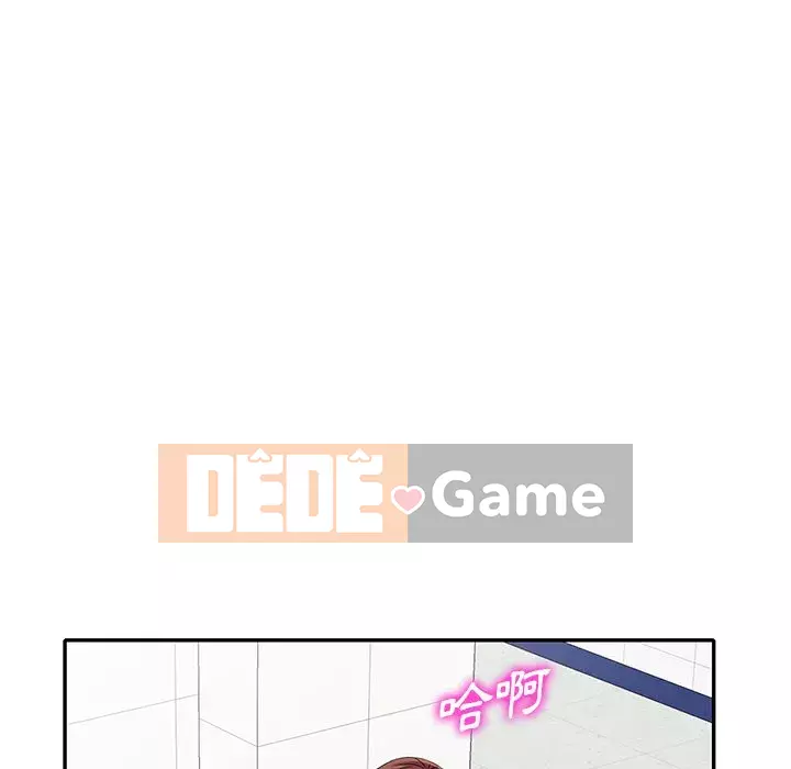 Chị thật là tốt bụng Chương 17-18