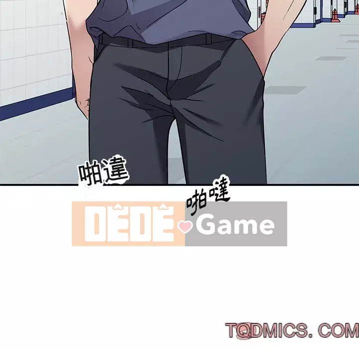 Chị thật là tốt bụng Chương 17-18