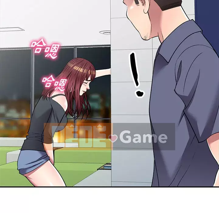 Chị thật là tốt bụng Chương 17-18