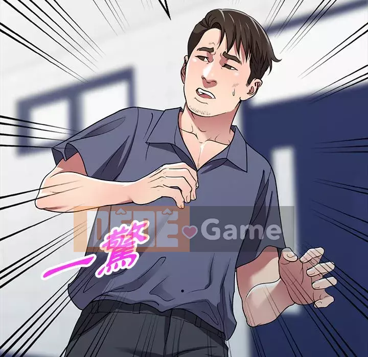 Chị thật là tốt bụng Chương 17-18