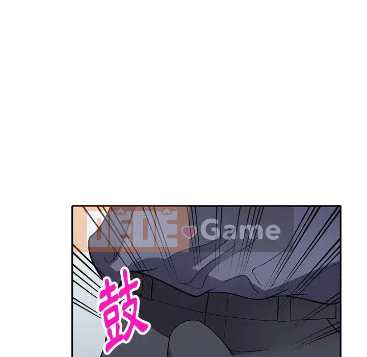 Chị thật là tốt bụng Chương 17-18