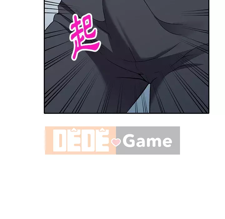 Chị thật là tốt bụng Chương 17-18