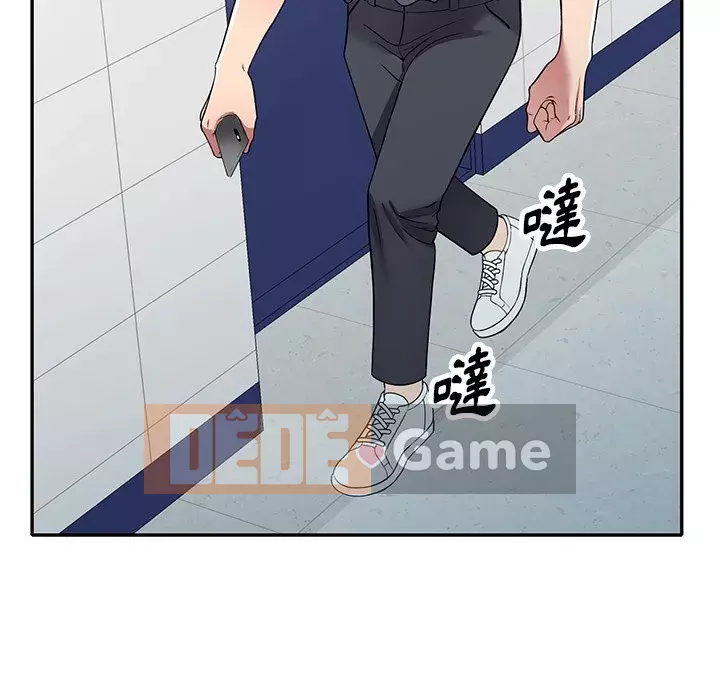 Chị thật là tốt bụng Chương 17-18