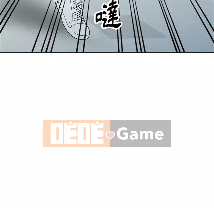 Chị thật là tốt bụng Chương 17-18