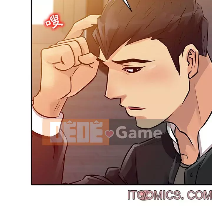 Hương vị chinh phục Chương 10-11