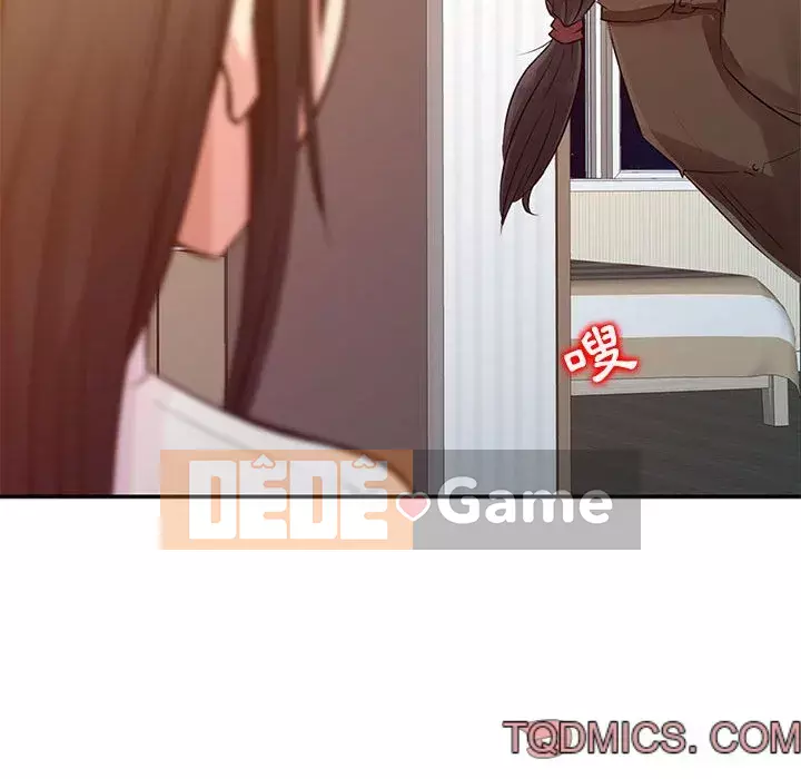 Hương vị chinh phục Chương 10-11