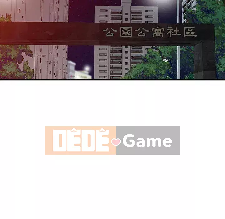 Hương vị chinh phục Chương 10-11