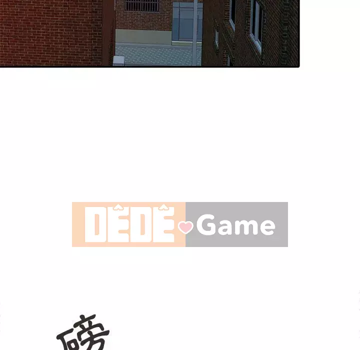 Hương vị chinh phục Chương 10-11