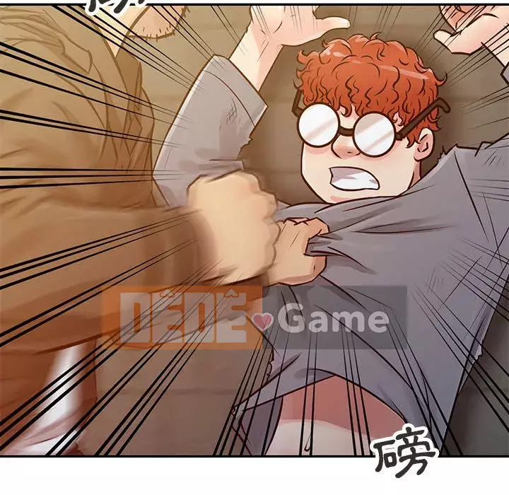 Hương vị chinh phục Chương 10-11