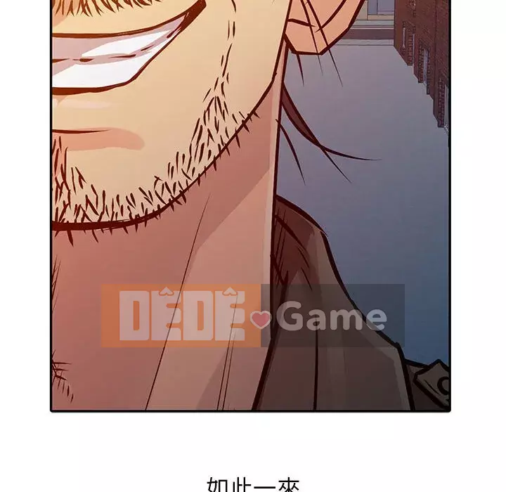 Hương vị chinh phục Chương 10-11