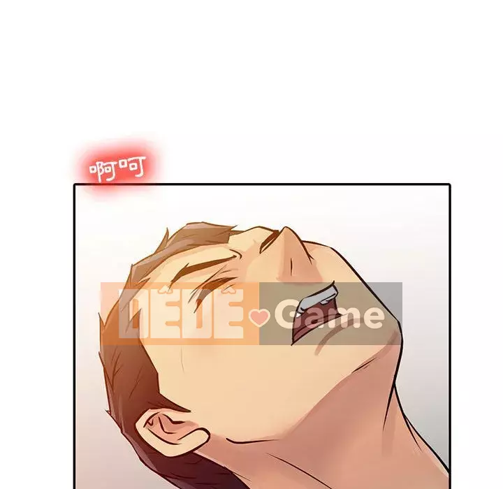 Hương vị chinh phục Chương 10-11