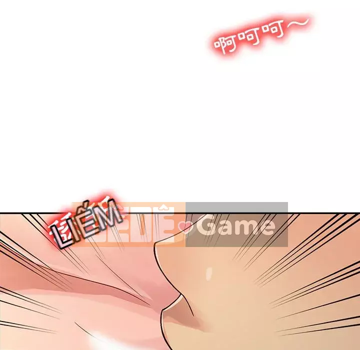 Hương vị chinh phục Chương 10-11