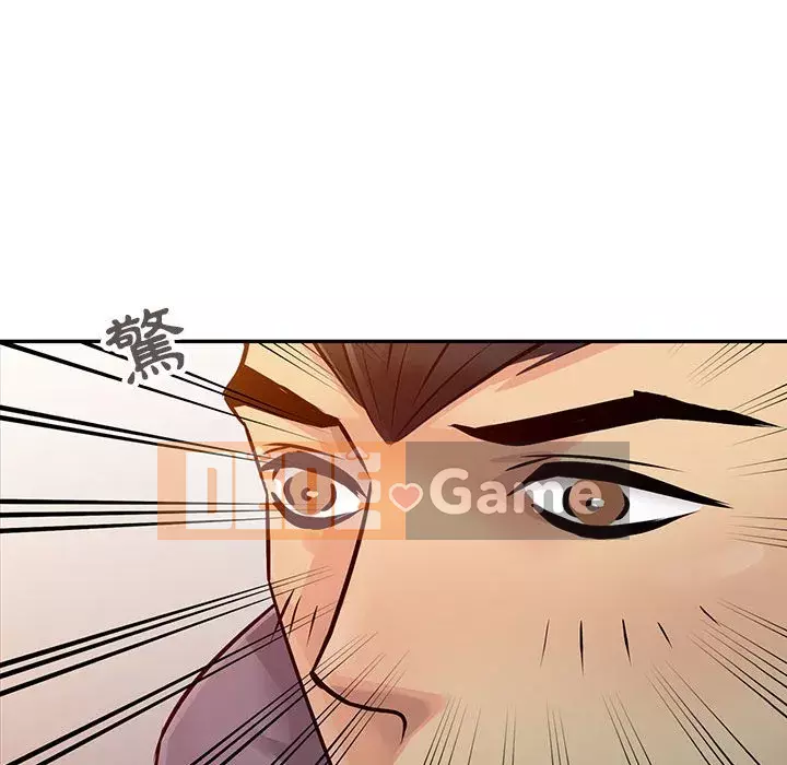 Hương vị chinh phục Chương 10-11