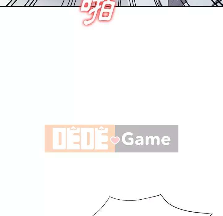 Chị thật là tốt bụng Chương 15-16