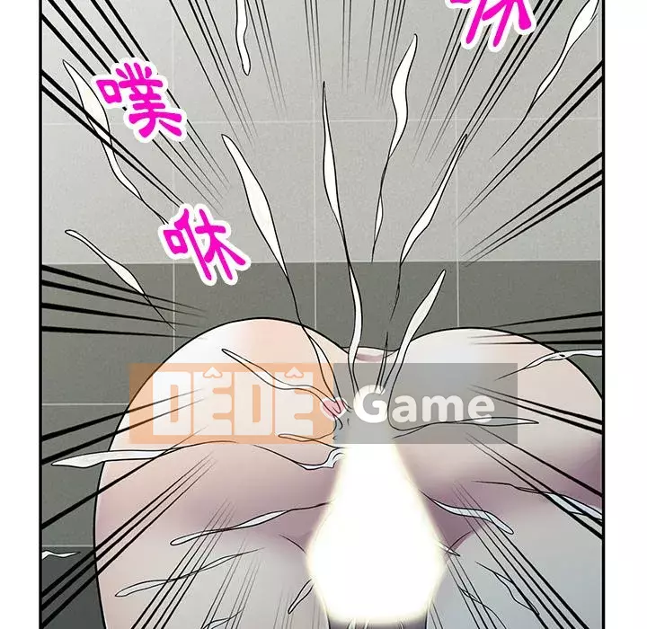 Chị thật là tốt bụng Chương 15-16