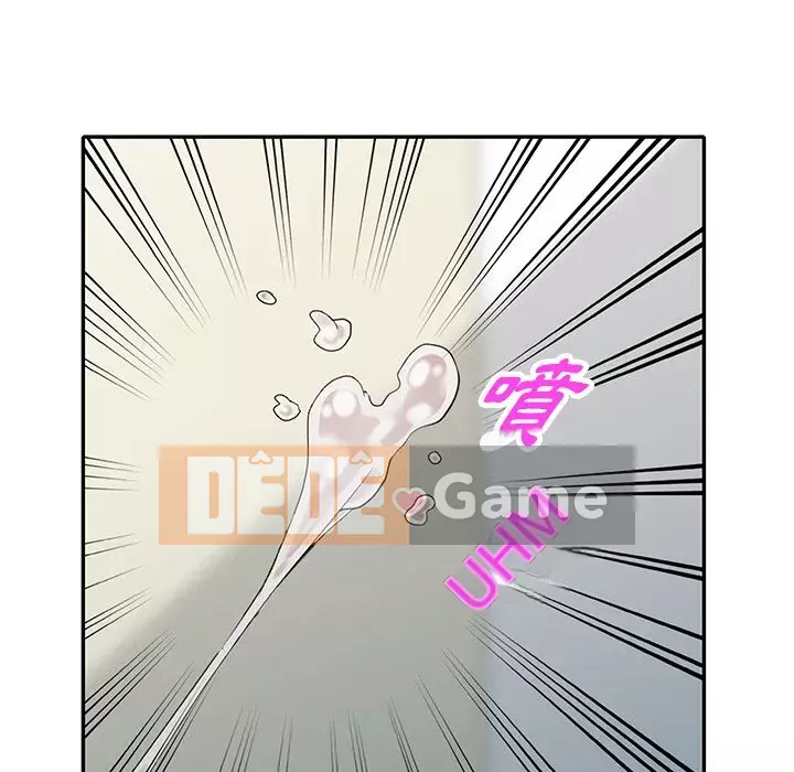 Chị thật là tốt bụng Chương 15-16