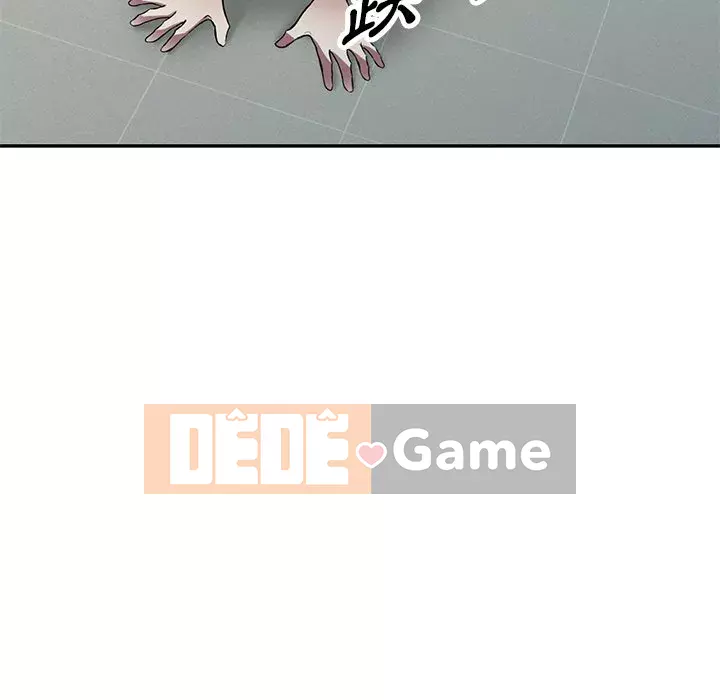 Chị thật là tốt bụng Chương 15-16