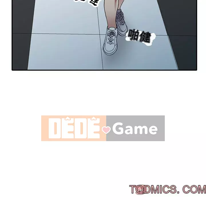 Chị thật là tốt bụng Chương 15-16