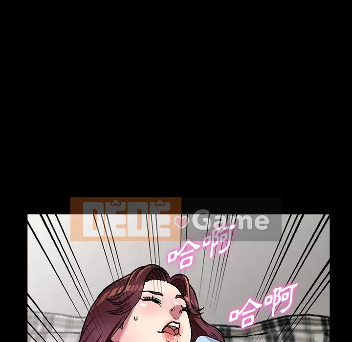 Chị thật là tốt bụng Chương 15-16