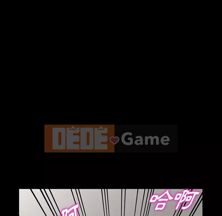 Chị thật là tốt bụng Chương 15-16